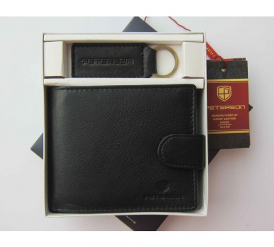 Dovanų rinkinys: odinė piniginė RFID ir raktinė Peterson